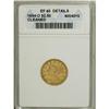 Image 1 : 1854-O $2 1/2 XF40 ANACS