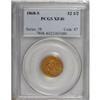 Image 1 : 1868-S $2 1/2 XF40 PCGS