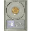Image 2 : 1879 $2 1/2 MS62 PCGS