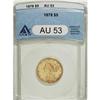 Image 1 : 1878 $5 AU53 ANACS