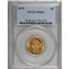 Image 1 : 1879 $5 MS62 PCGS