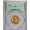 Image 1 : 1882 $5 MS63 PCGS