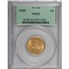 Image 1 : 1899 $5 MS62 PCGS