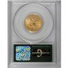 Image 2 : 1899 $5 MS62 PCGS