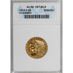1914-S $5 AU58 ANACS