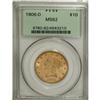 Image 1 : 1906-D $10 MS62 PCGS