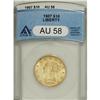 Image 1 : 1907 $10 AU58 ANACS