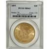 Image 1 : 1895 $20 MS63 PCGS