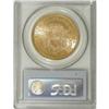 Image 2 : 1896 $20 MS62 PCGS