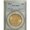 1898-S $20 MS63 PCGS