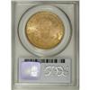 Image 2 : 1898-S $20 MS63 PCGS
