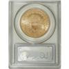 Image 2 : 1900 $20 MS63 PCGS