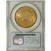 Image 2 : 1900-S $20 MS62 PCGS