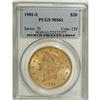 1901-S $20 MS61 PCGS