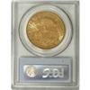 Image 2 : 1902-S $20 MS62 PCGS