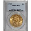 1903-S $20 MS62 PCGS
