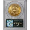 Image 2 : 1904 $20 MS62 PCGS