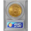 Image 2 : 1904 $20 MS64 PCGS