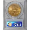 Image 4 : 1904 $20 MS64 PCGS