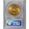 Image 2 : 1904 $20 MS64 PCGS