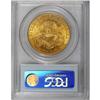 Image 2 : 1904 $20 MS64 PCGS