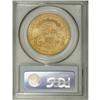 Image 2 : 1904 $20 MS64 PCGS