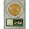 Image 2 : 1907 $20 MS60 PCGS