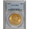 1907-S $20 MS62 PCGS