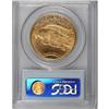 Image 4 : 1923 $20 MS64 PCGS