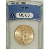 Image 1 : 1924 $20 MS63 ANACS