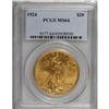 Image 3 : 1924 $20 MS64 PCGS
