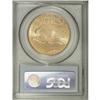 Image 2 : 1924 $20 MS64 PCGS