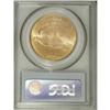 Image 2 : 1928 $20 MS64 PCGS