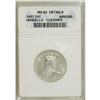 Image 1 : 1893 25C Isabella Quarter MS60 ANACS