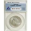 Image 1 : 1936 50C Albany MS60 ANACS