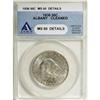 Image 1 : 1936 50C Albany MS60 ANACS