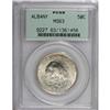 Image 1 : 1936 50C Albany MS63 PCGS
