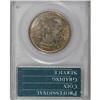 Image 2 : 1936 50C Albany MS66 PCGS