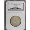 Image 1 : 1937-S 50C Arkansas MS65 NGC