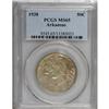 Image 1 : 1938 50C Arkansas MS65 PCGS