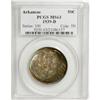 Image 3 : 1939-D 50C Arkansas MS63 PCGS