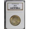 Image 1 : 1934 50C Boone MS66 NGC