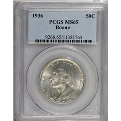 1936 50C Boone MS65 PCGS