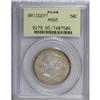 Image 1 : 1936 50C Bridgeport MS65 PCGS