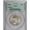 Image 1 : 1936-S 50C Cincinnati MS64 PCGS