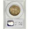 Image 2 : 1936 50C Cleveland MS65 PCGS
