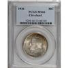 Image 3 : 1936 50C Cleveland MS66 PCGS