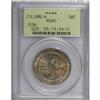 Image 1 : 1936 50C Columbia MS65 PCGS