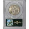 Image 2 : 1936 50C Elgin MS65 PCGS