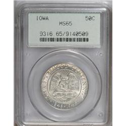 1946 50C Iowa MS65 PCGS